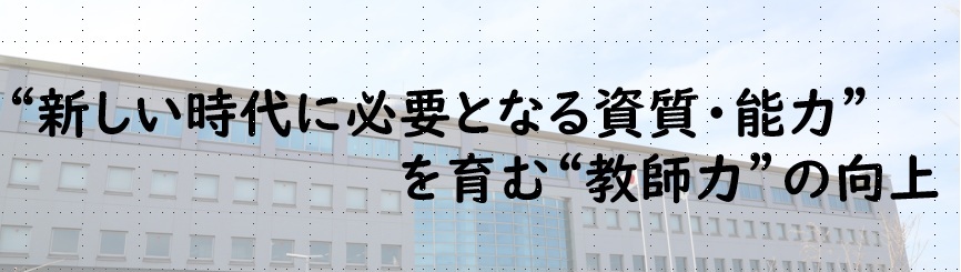 toptitle2