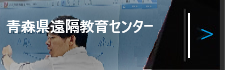 enkaku