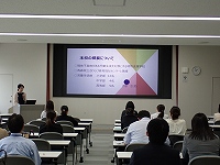発表「学校保健活動の実践」の様子
