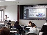 講義の様子