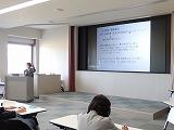 講座の様子１