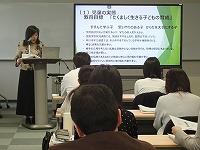 発表_小学校