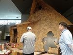 縄文住居展示館１