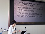 講座の様子1